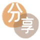 清远套花呗信用卡接单平台☀️诚信信用卡24小时在线靠谱商家推荐